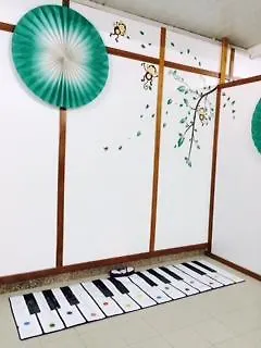 Camping Baltar Kemping